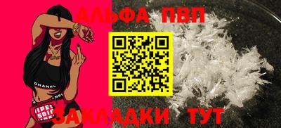 МДМА Краснокаменск