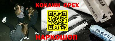 mdma Краснознаменск