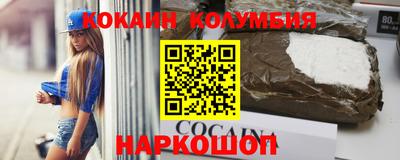 mdma Краснознаменск