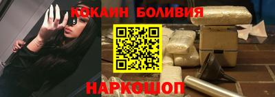 эйфоретик Краснодар