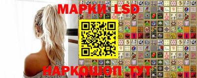 mdma Краснознаменск