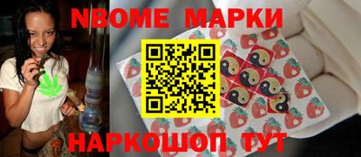 mdma Краснознаменск