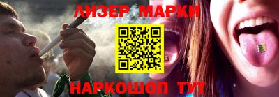 эйфоретик Краснодар