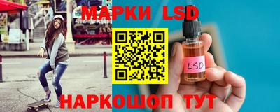 mdma Краснознаменск