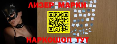 эйфоретик Краснодар