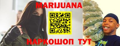 эйфоретик Краснодар