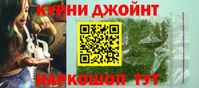 МДМА Краснокаменск