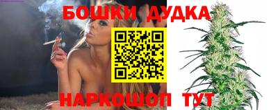 эйфоретик Краснодар