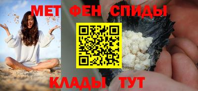 mdma Краснознаменск