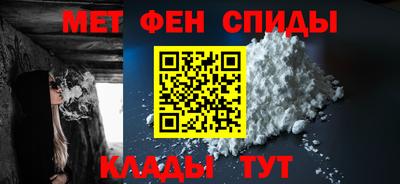 mdma Краснознаменск