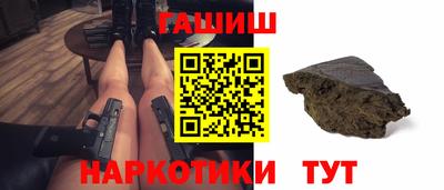 эйфоретик Краснодар