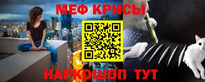mdma Краснознаменск