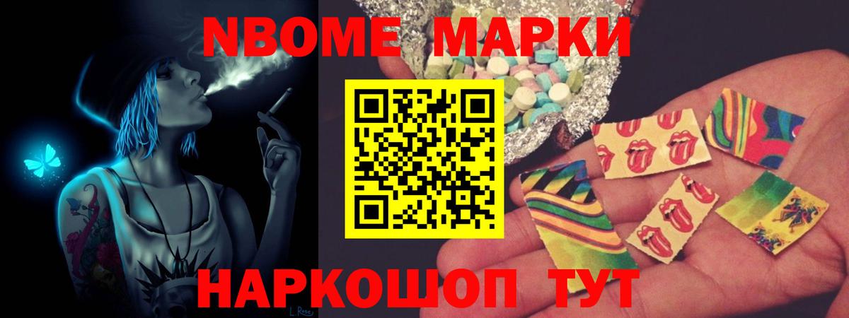Лсд 25 экстази  ЛСД экстази кислота  МЕГА tor  Вход с VPN  ЛСД экстази ecstasy  Канаш 